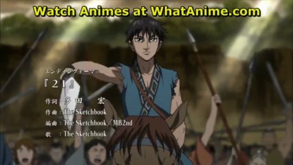Kingdom 2 Episode 04 previ1 English Subbed INFO