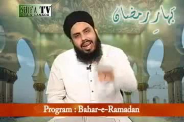 Bahar e Ramzan-Allama Hafiz Ikram Hussain (ep-3)