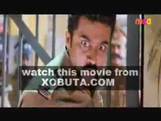 Watch Telugu Film Yamudu 2 Telugu Movie Watch Free