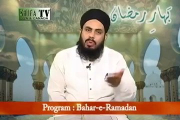 Bahar e Ramzan by Allama Hafiz Ikram Hussain (ep-1)