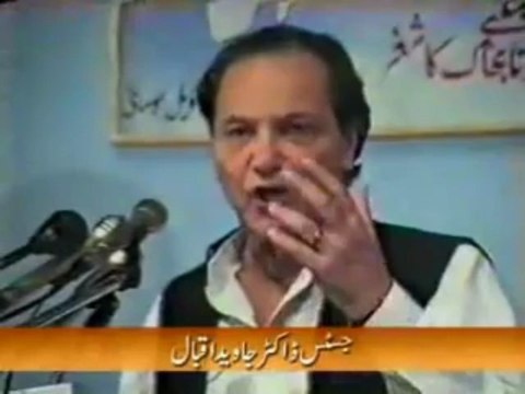 Son of Dr Allama Iqbal Justice Javed Iqbal appreciates Speech of Dr Tahir ul Qadri on Allama Iqbal