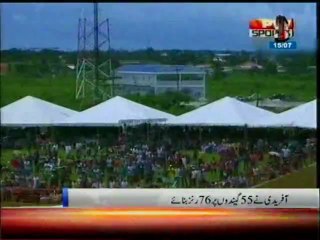 Boom Boom Afridi Half century 76 runs on 55 balls