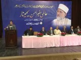 Views of Shamshad Ahmad Khan about Shaykh ul Islam Dr Muhammad Tahir ul Qadri