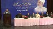 Views of Shamshad Ahmad Khan about Shaykh ul Islam Dr Muhammad Tahir ul Qadri