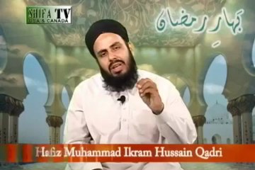 Bahar e Ramzan Allama Hafiz Ikram Hussain (ep-6)