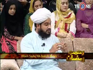 Rehmat E Ramzan Aftar 14-07-13 SEG 02