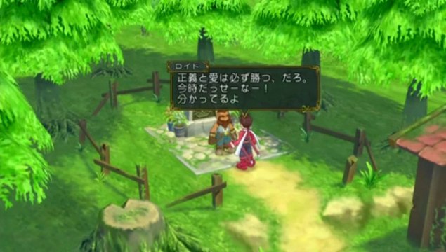 Tales of Symphonia Chronicles - Tráiler de Lloyd