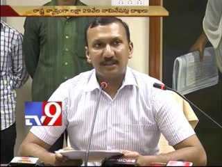 129000 nominations for Sarpanch elections - EC