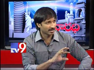 Gopichand on Sahasam with NRIs - Varadhi - USA - Part 4