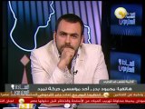 محمود بدر: أدعو الشعب للأفطار في ميدان التحرير والاتحادية غداً لكي نوجه رسالة للعالم كله