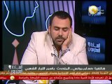 حسام مؤنس: ندعو جماهير الشعب المصري للأفطار غداً في ميدان التحرير والاتحادية