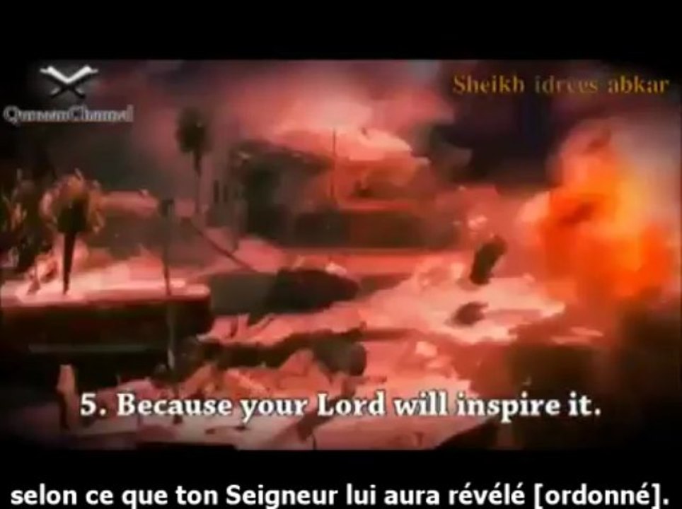 idriss abkar Az-zalzalah