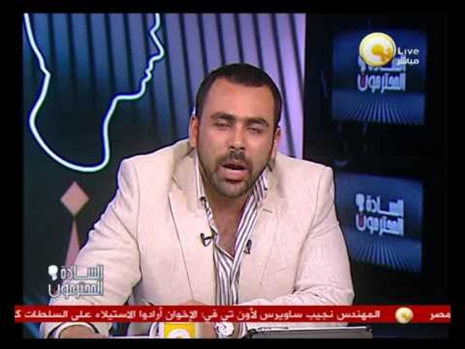 السادة المحترمون: مؤيدي المعزول يروعون الأهالي بالسلاح في سوهاج