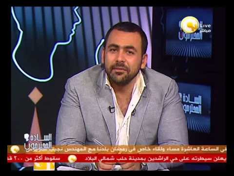 السادة المحترمون: إخوان وسوريين يرقصون الدبكة السورية في اعتصام رابعة العدوية