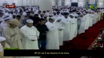 Idriss Abkar (إدريس أبكر) _ Sourate Al-A'la (87)