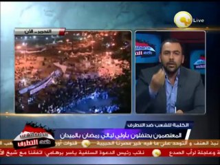 يوسف الحسيني لرئيس الوزراء: أي حيادة عن مطالب الثورة .. لن تُقبل