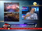 السادة المحترمون: الأحد 07 يوليو 2013