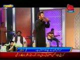 AbbTakk Ramzan Sehr Transmission Ali Haider - Ya Raheem Ya Rehman Ramzan - Hamd Bari Taala 15-07-13