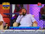 AbbTakk Ramzan Sehr Transmission - Ya Raheem Ya Rehman Ramzan - Naat e Rasool e Maqbool 15-07-13