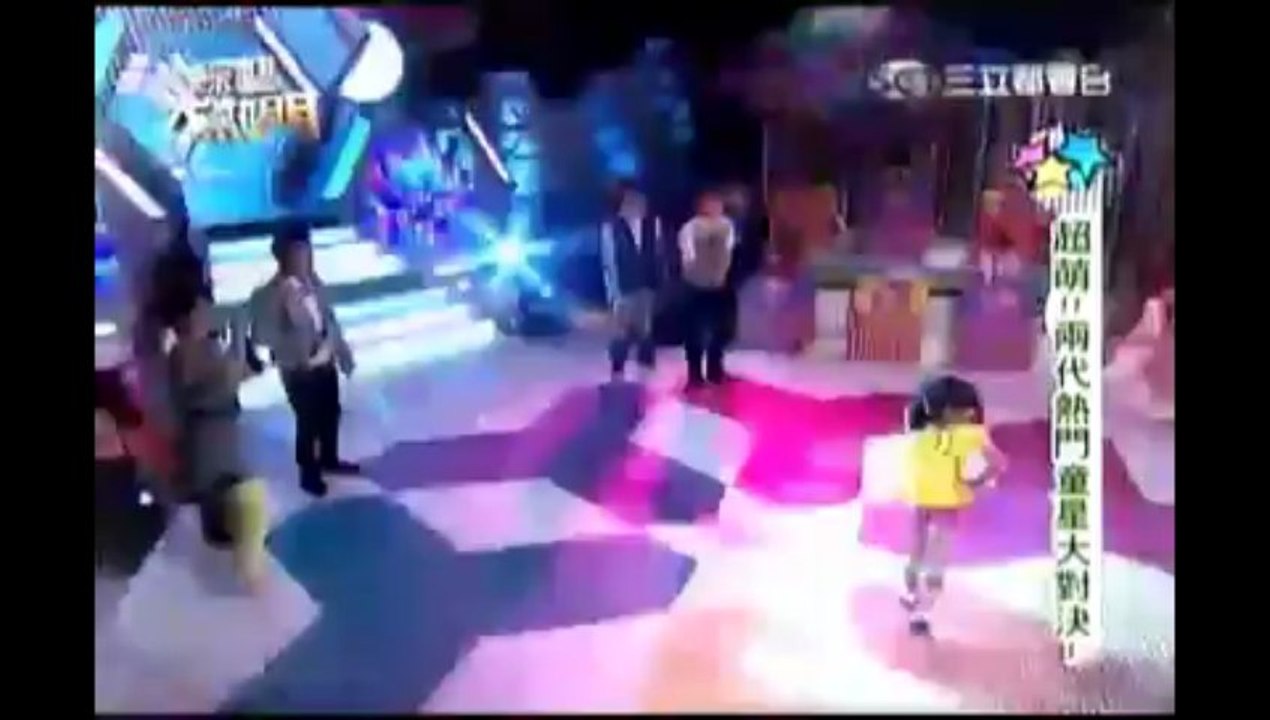 樂樂舞蹈