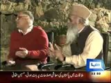 Iqbal Haider on Misuse of Blasphemy Law  - 3 (Policy Matters 14-01-2011)