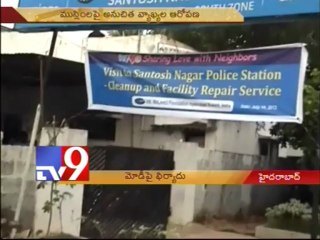 Lawyer files complaint against Narendra Modi