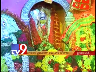 Telangana MP's dances at Bonalu celebrations