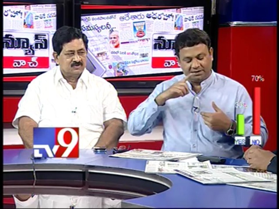 Modi challenge congress - Part - 2
