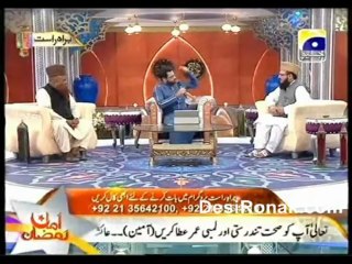 Imaan 4 Roz Saher 12