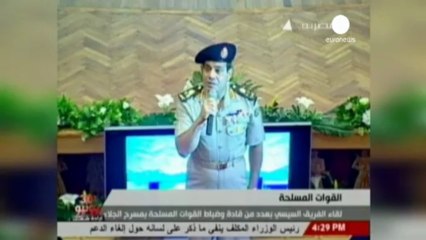 El Baradei jura como vicepresidente para Relaciones...