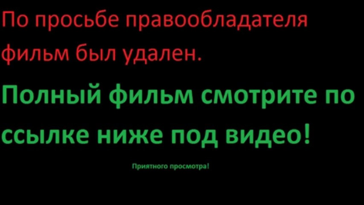 Стартрек Возмездие смотреть онлайн кинофильм на нашем сайте в оригенале