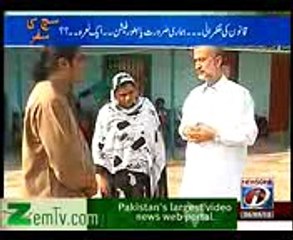 Sach Ka Safar (26th May 2013) Visit To Sarim Burney Trust