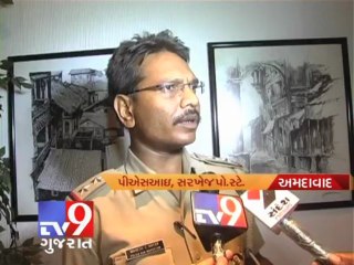 Tv9 Gujarat - Ahmedabad : Parked car's window glasses smashed at Karnavati Club