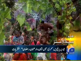 Geo Headlines-15 Jul 2013-1100