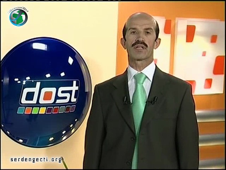 DERS-27 (İDĞAM-I MUTECANİSEYN)