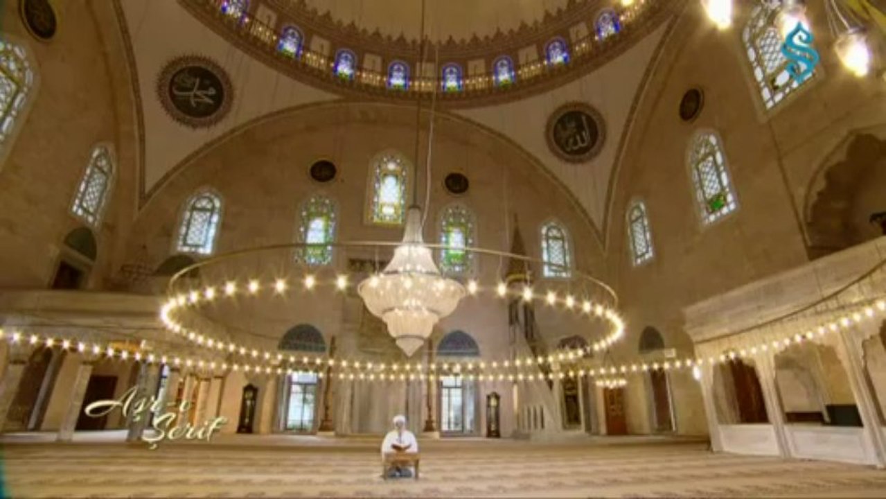 Aşr-ı Şerif - Hafız Mustafa Duman