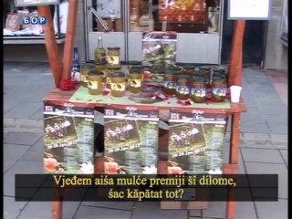 Selo moje (titlovano na vlaškom jeziku), 14. jul 2013.