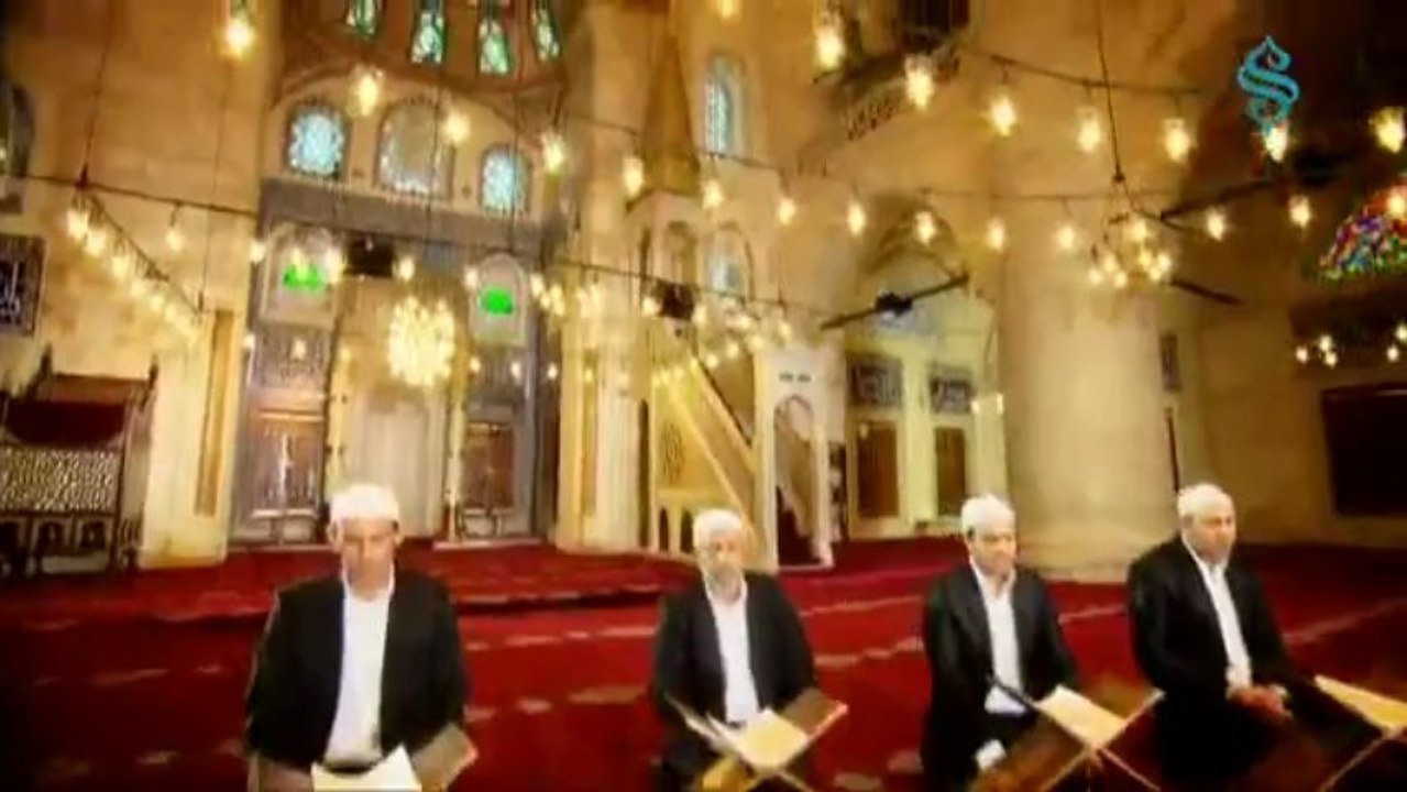 Bağcılar İlahi Grubu - Can-ı Dilden