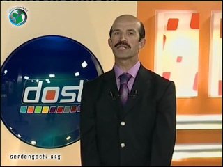 DERS-33 (ZAMİRİN OKUNUŞU)