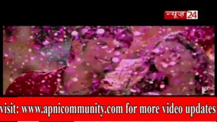 Shudh Desi Romance Ki First Jhalak Sepecial Report 15 July 2013