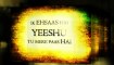 Hindi Christian Songs - Ehsaas by Ehsaas (with lyrics) - Download on iTunes