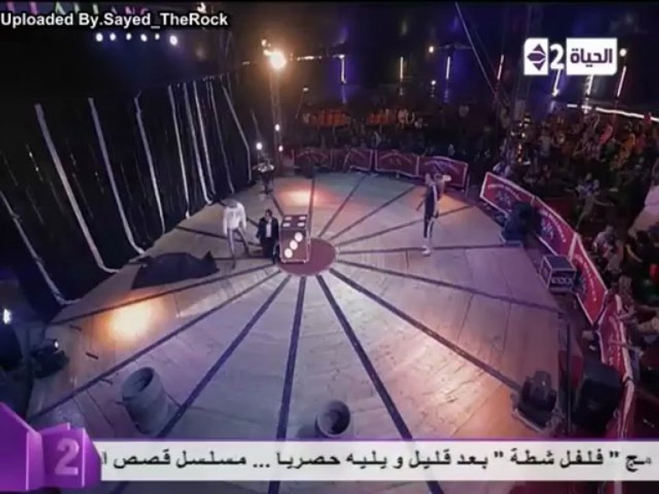 al.sa7er.e01