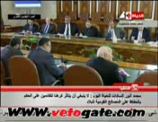 أنور السادات: سد النهضة يؤثر على مصر