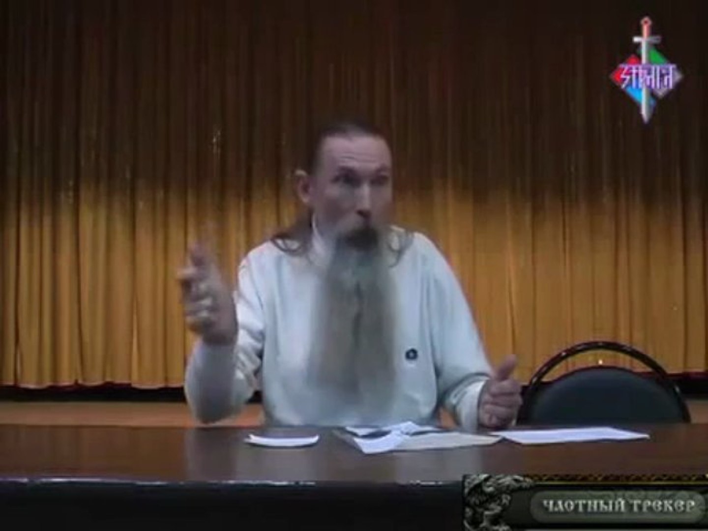 ⁣Принцип раБоты с энергией, или устраняй ПРИЧИНУ!!!