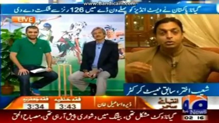 Shoiab Akhtar Applauds Heroic comeback of Shahid Afridi