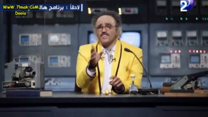 برنامج وسيم هدهد الحلقة السادسة