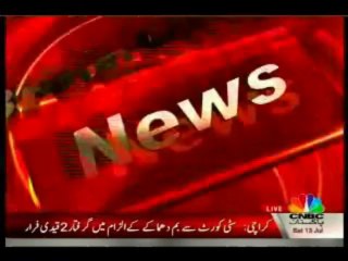 HIgh Profile Terrorist escapes from Karachi city court