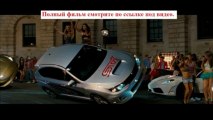 Форсаж 6 смотреть онлайн фильм полный ах красава фильм на русском