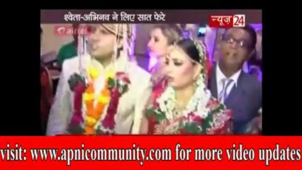 Shweta Bani Dhulhan Sepcial Report 15 July2013