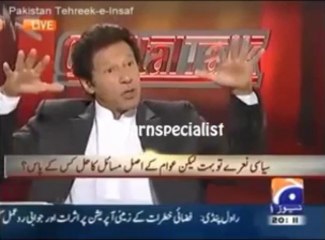 عمران خان کےمطابق نون لیگ نےسرکلرڈیبٹ ختم کرکہ عظیم کام کیا